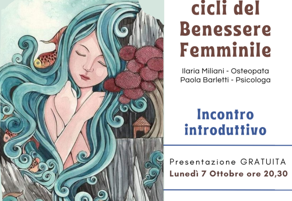 ritmi-cicli-benessere-femminile-cmo (1) Ritmi e cicli del Benessere Femminile – Incontro di Presentazione